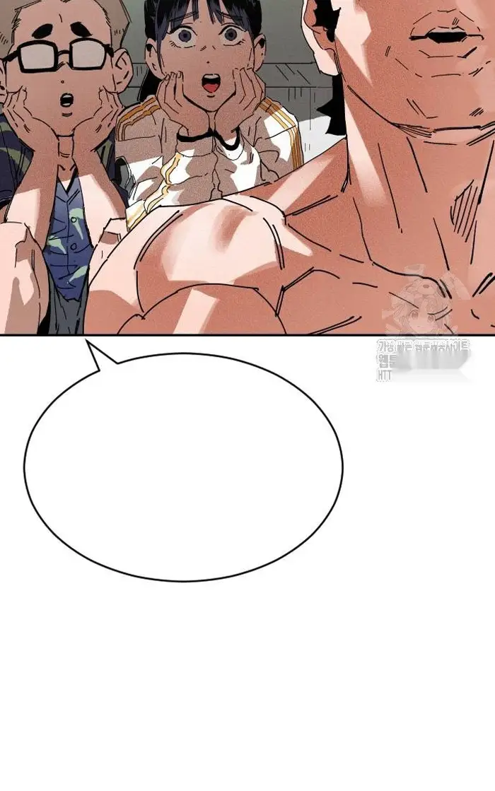 Read The Build Up PT-BR Manga Online