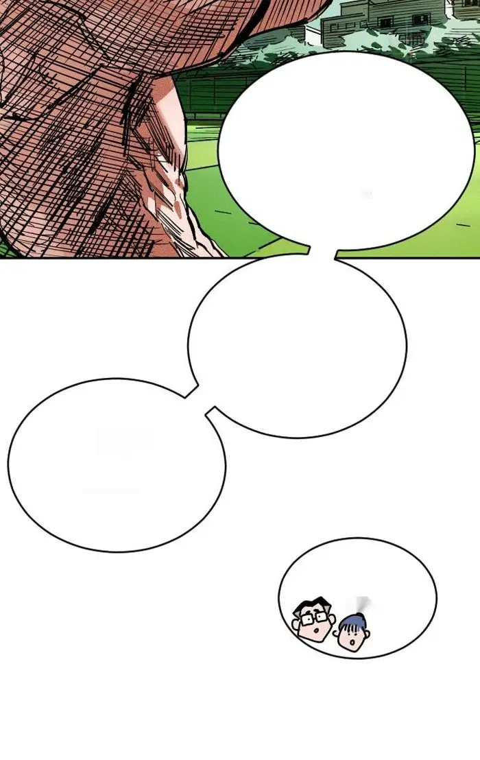 Read The Build Up PT-BR Manga Online