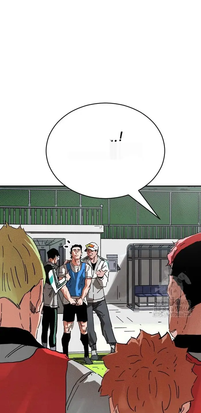Read The Build Up PT-BR Manga Online