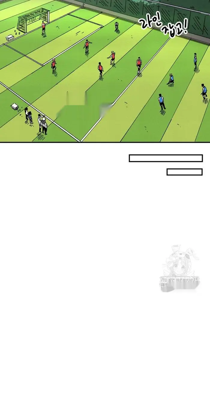 Read The Build Up PT-BR Manga Online