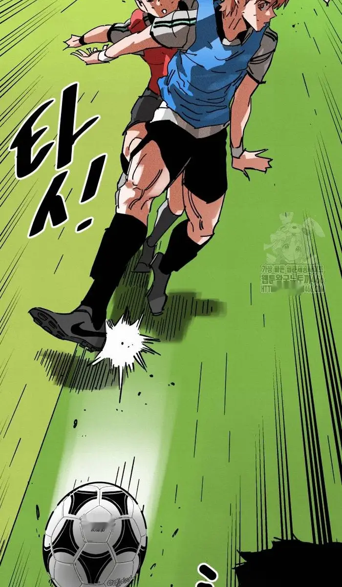 Read The Build Up PT-BR Manga Online