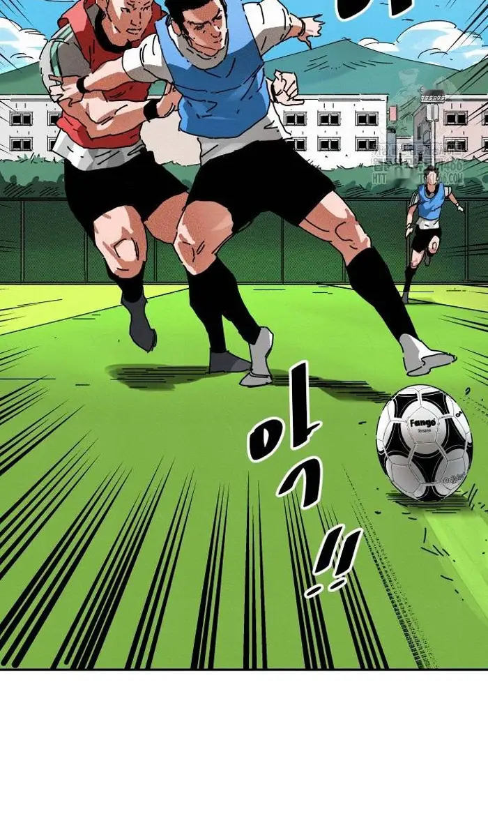 Read The Build Up PT-BR Manga Online