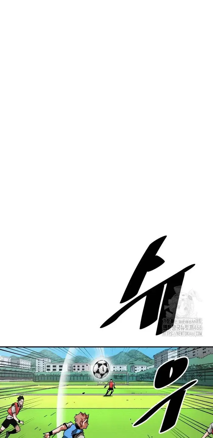 Read The Build Up PT-BR Manga Online