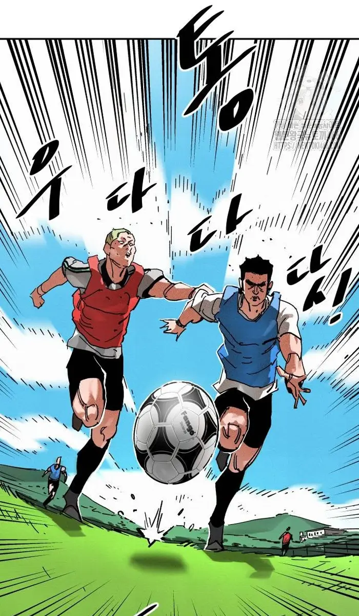 Read The Build Up PT-BR Manga Online