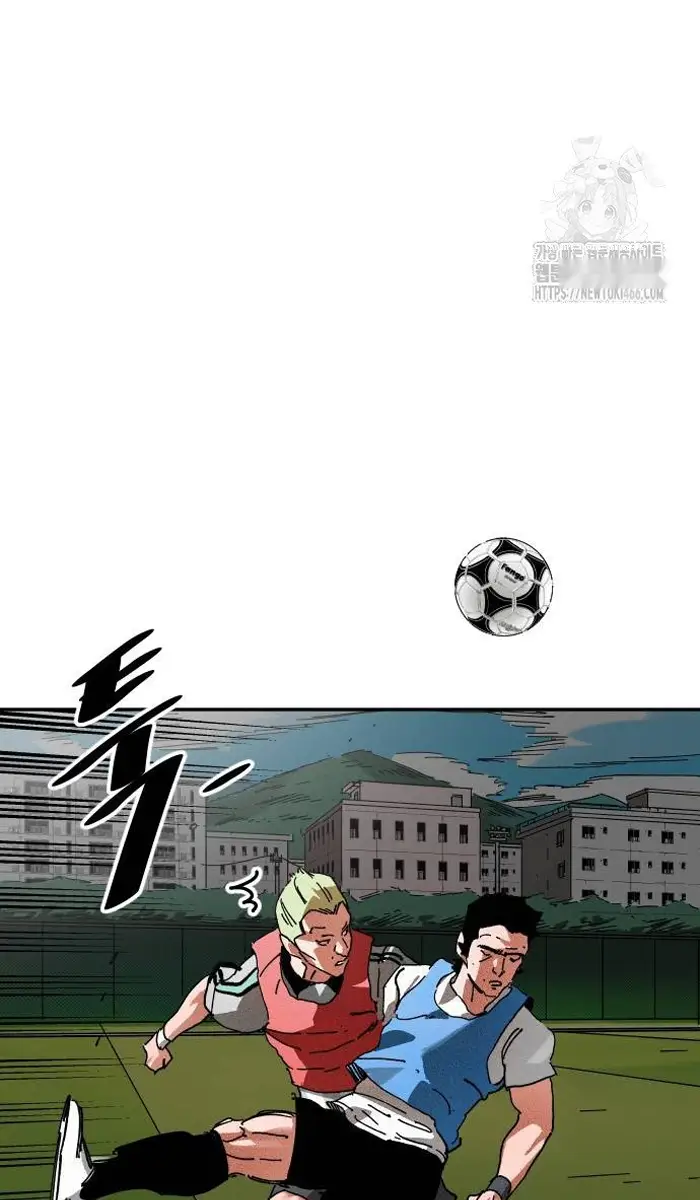 Read The Build Up PT-BR Manga Online