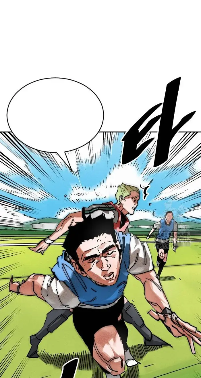 Read The Build Up PT-BR Manga Online