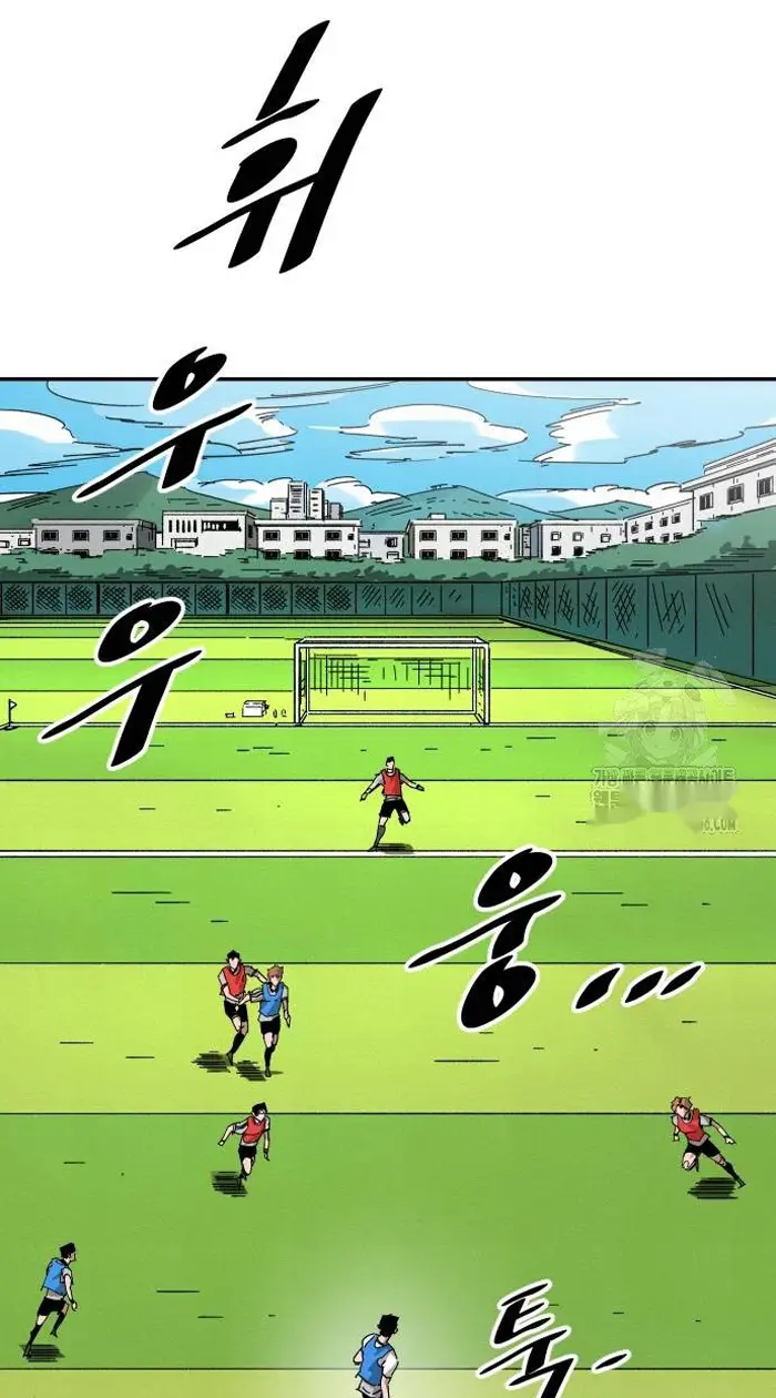 Read The Build Up PT-BR Manga Online