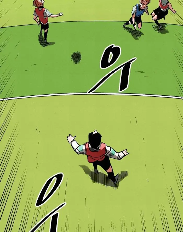 Read The Build Up PT-BR Manga Online