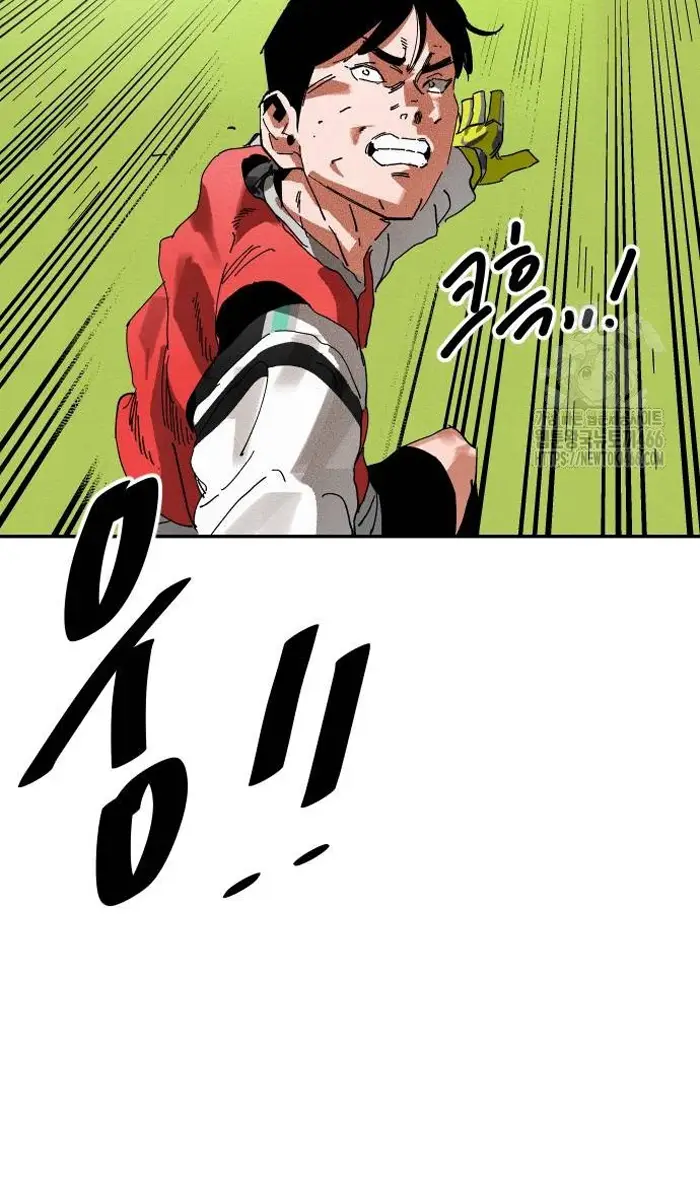 Read The Build Up PT-BR Manga Online