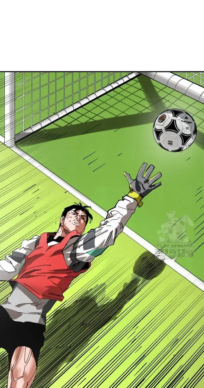 Read The Build Up PT-BR Manga Online