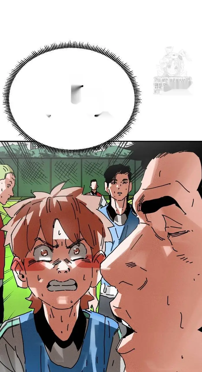 Read The Build Up PT-BR Manga Online