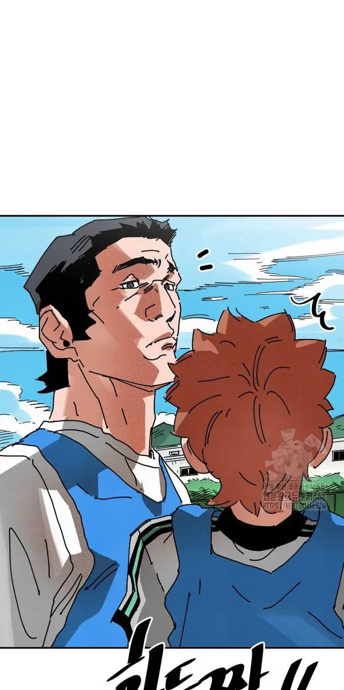 Read The Build Up PT-BR Manga Online