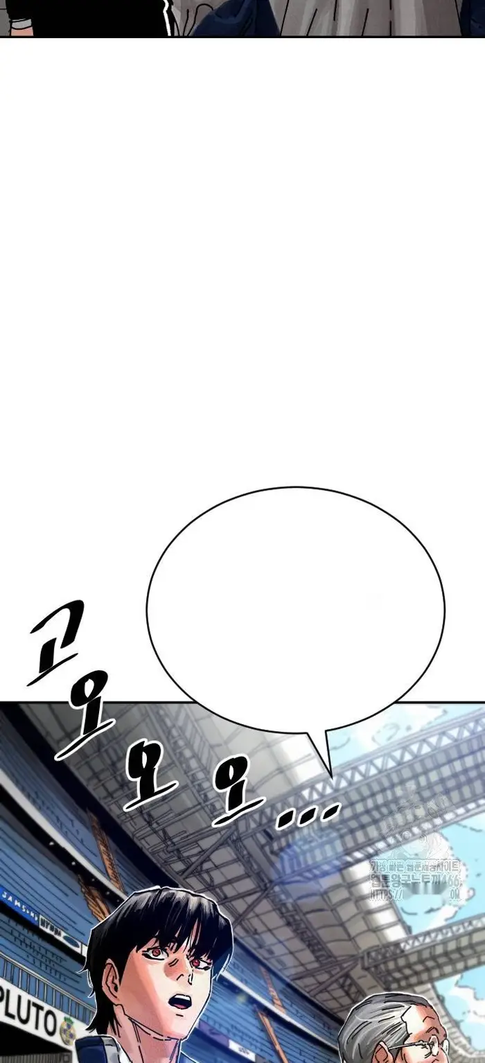 Read The Build Up PT-BR Manga Online