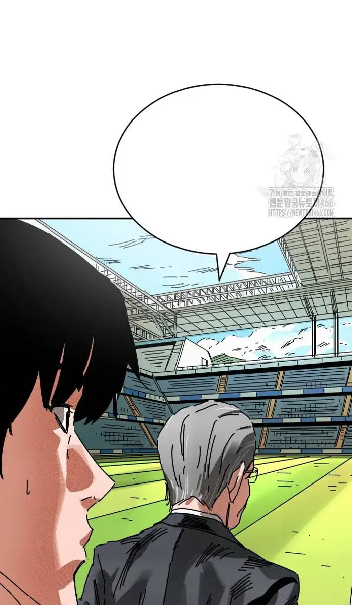 Read The Build Up PT-BR Manga Online