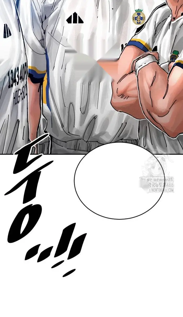 Read The Build Up PT-BR Manga Online