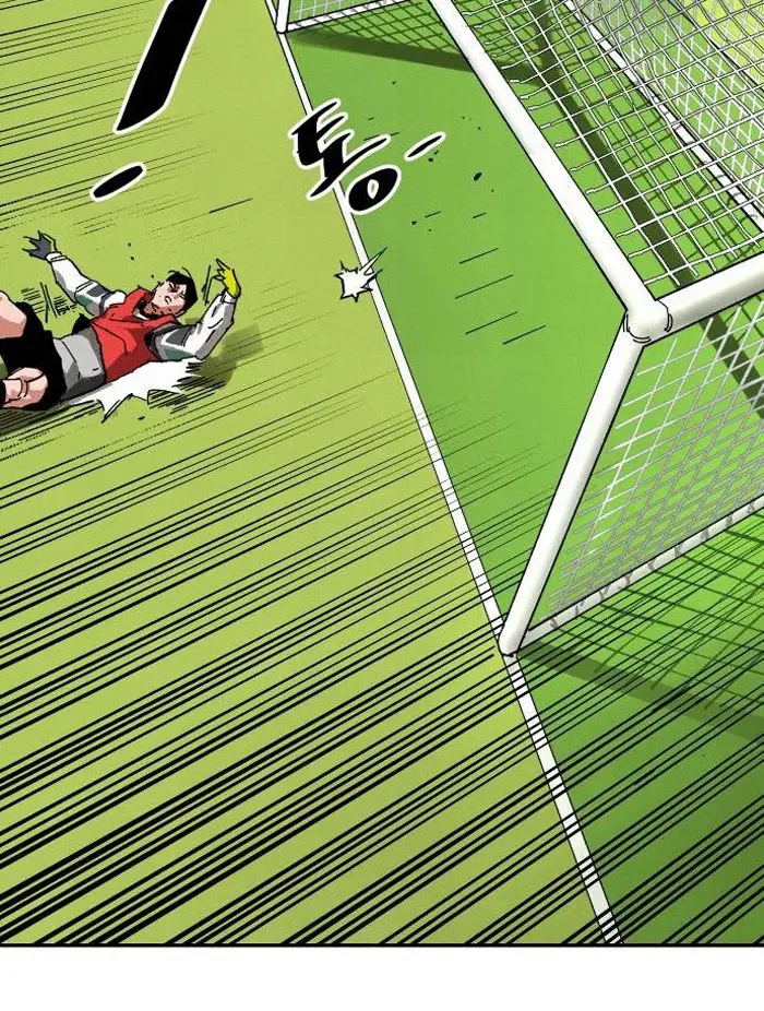 Read The Build Up PT-BR Manga Online