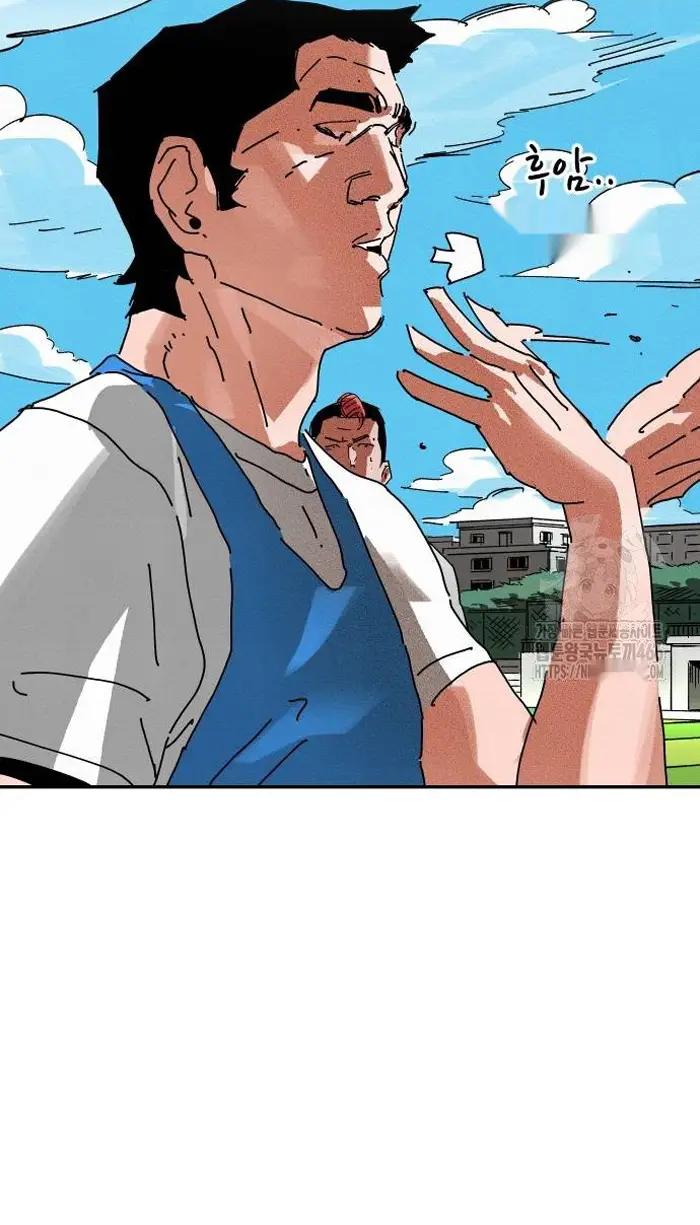Read The Build Up PT-BR Manga Online
