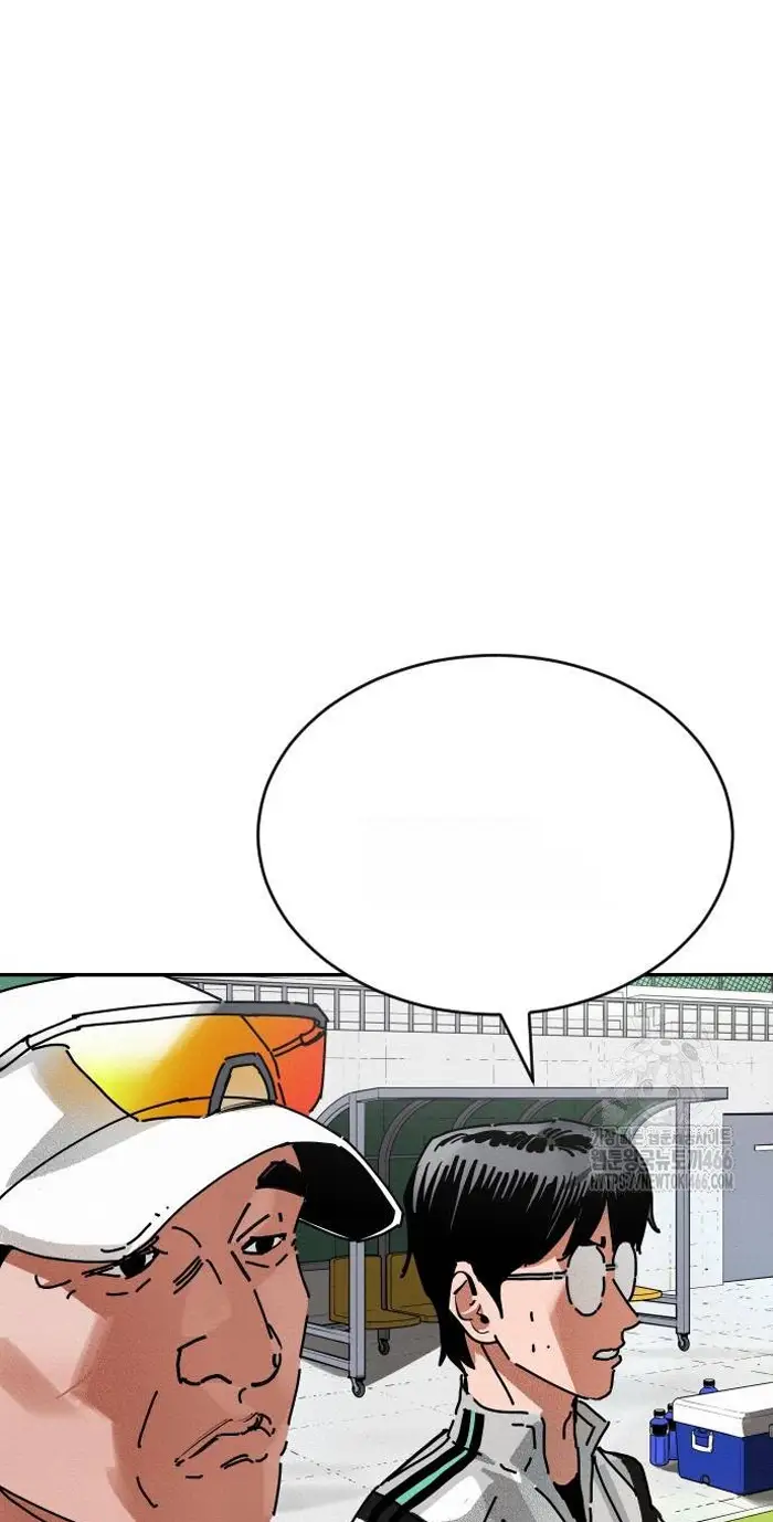 Read The Build Up PT-BR Manga Online