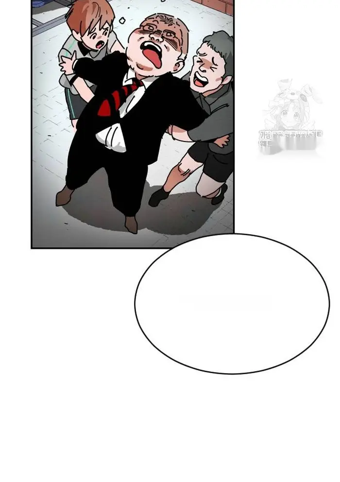 Read The Build Up PT-BR Manga Online