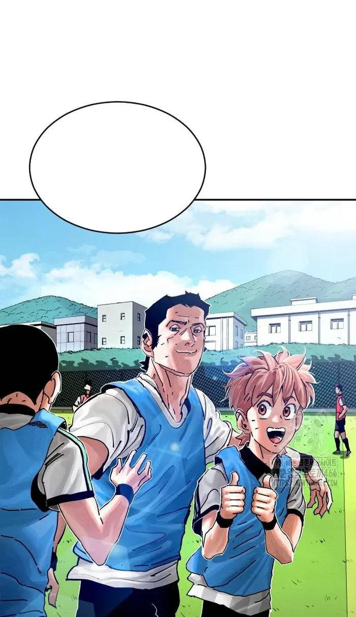 Read The Build Up PT-BR Manga Online
