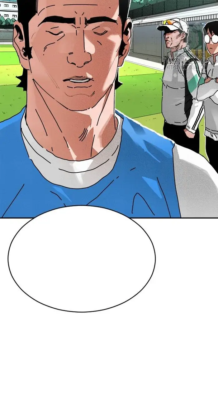 Read The Build Up PT-BR Manga Online
