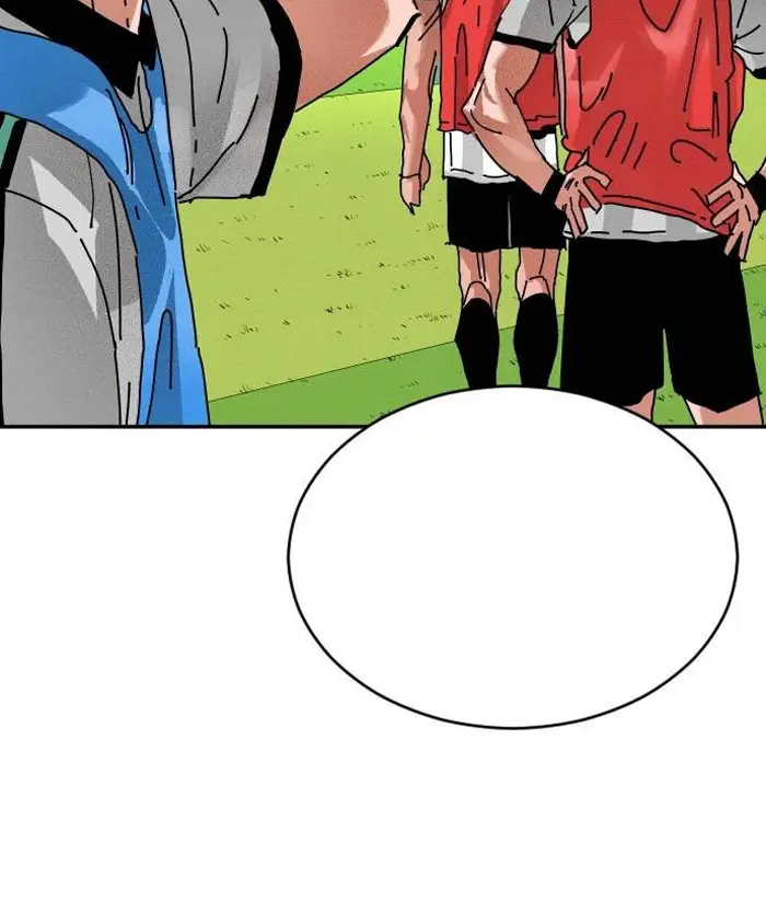 Read The Build Up PT-BR Manga Online