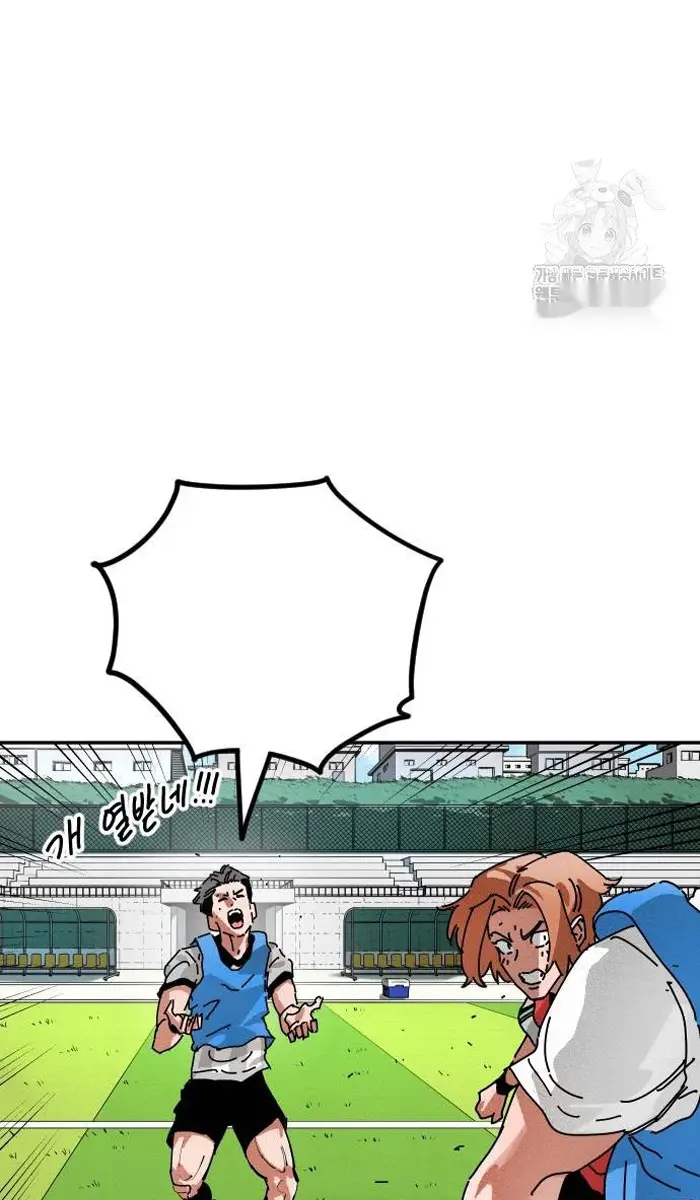 Read The Build Up PT-BR Manga Online