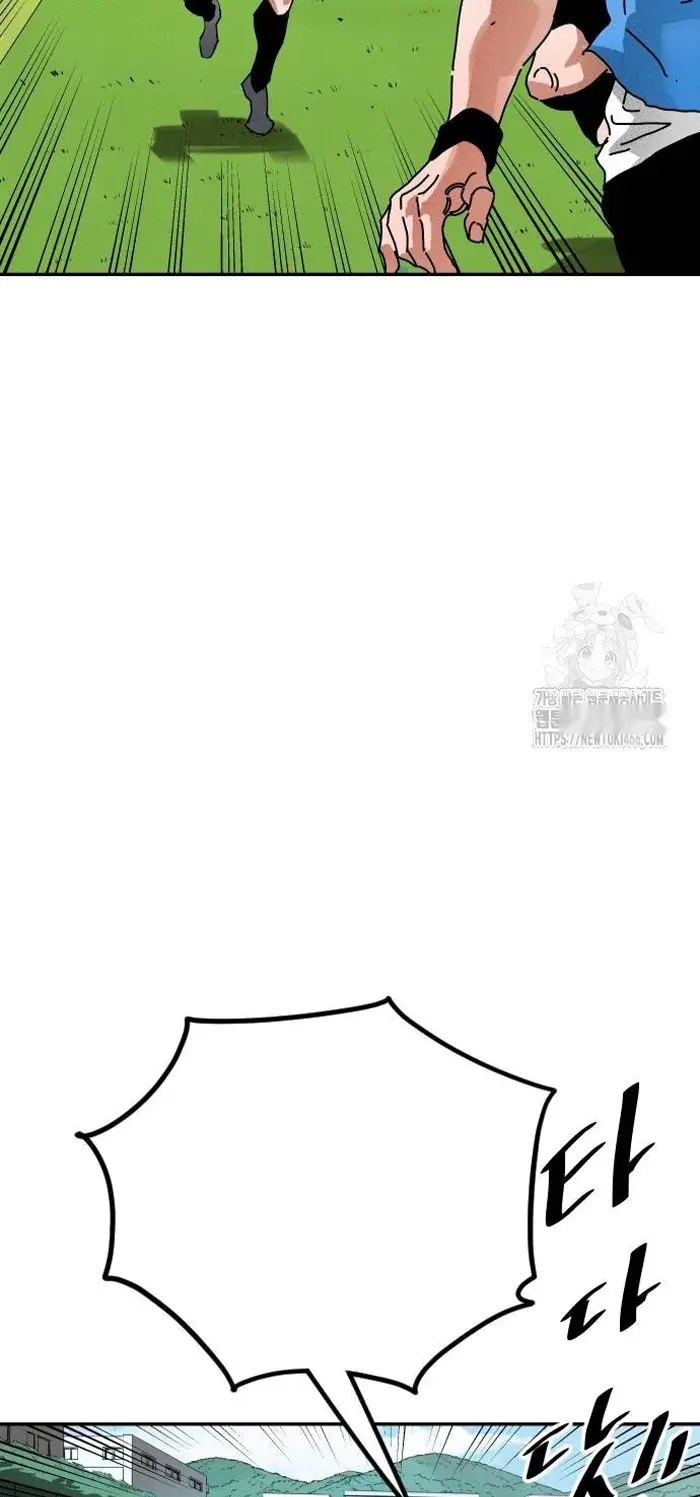 Read The Build Up PT-BR Manga Online