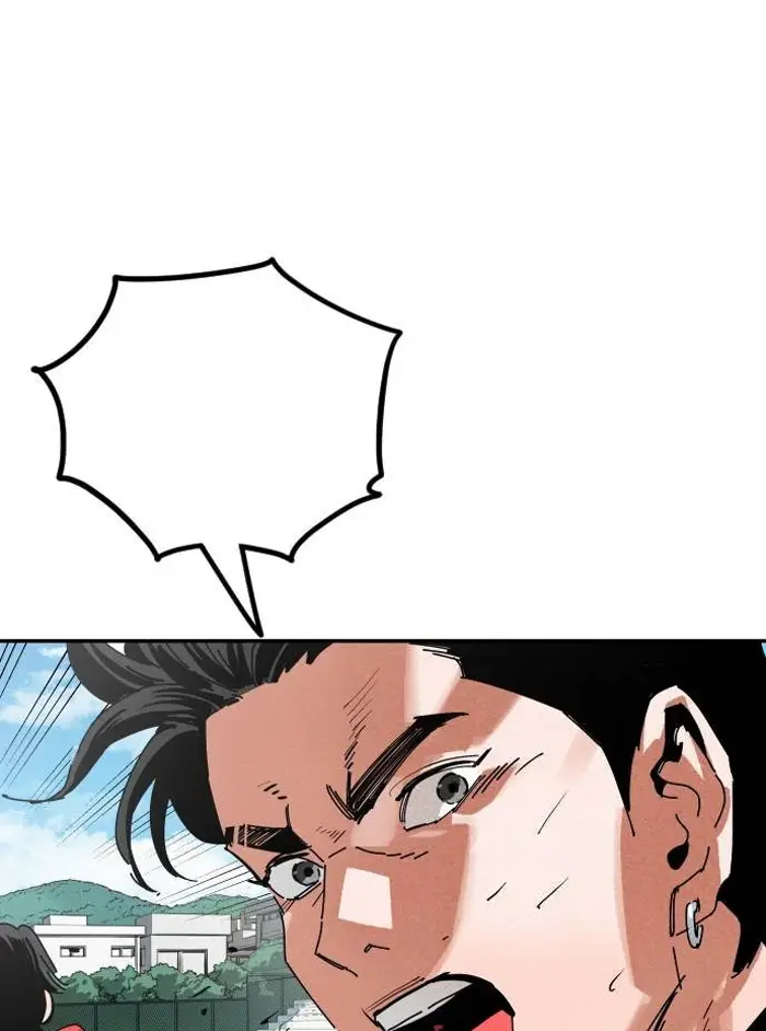 Read The Build Up PT-BR Manga Online
