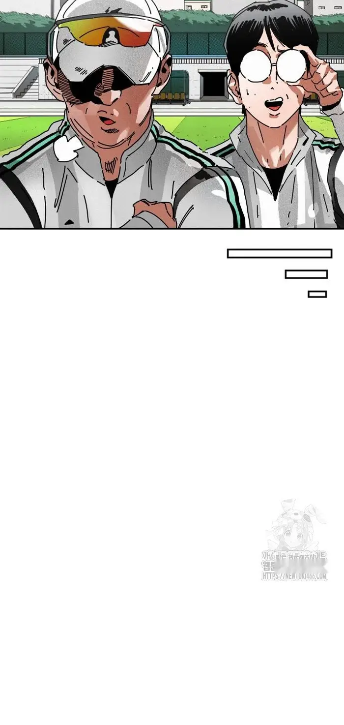 Read The Build Up PT-BR Manga Online