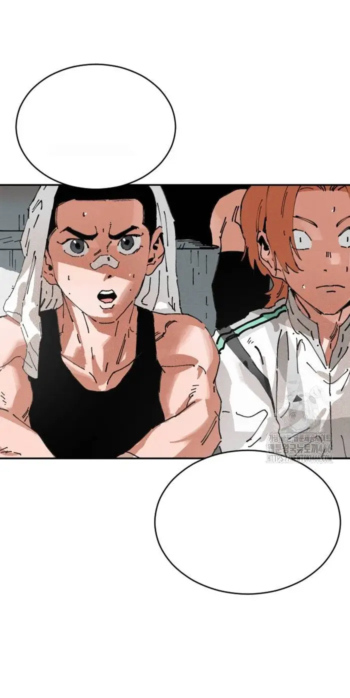 Read The Build Up PT-BR Manga Online
