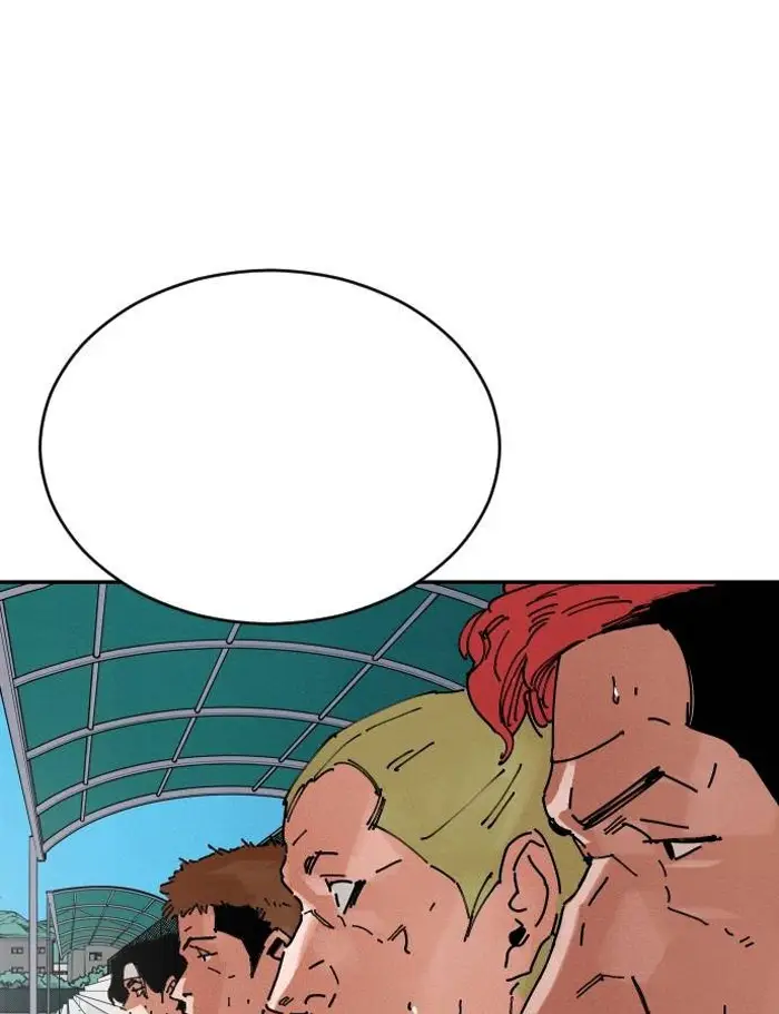 Read The Build Up PT-BR Manga Online