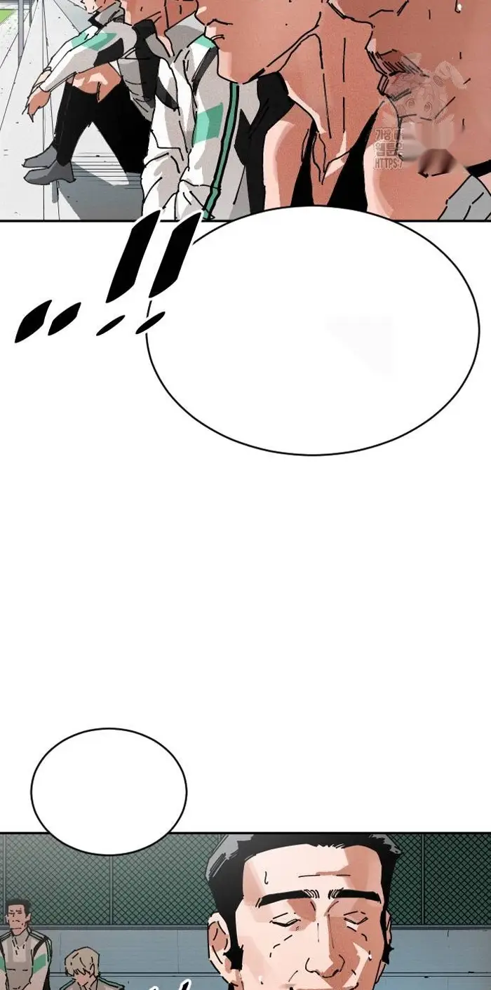Read The Build Up PT-BR Manga Online