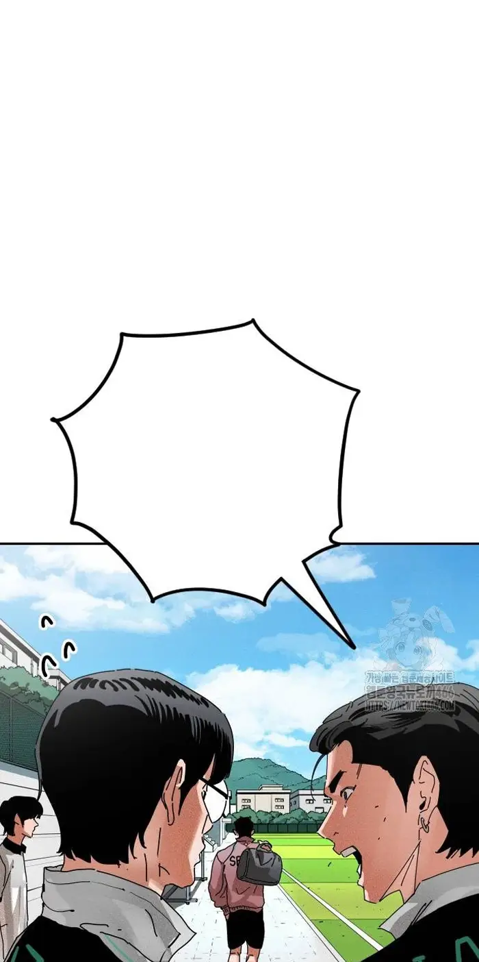 Read The Build Up PT-BR Manga Online