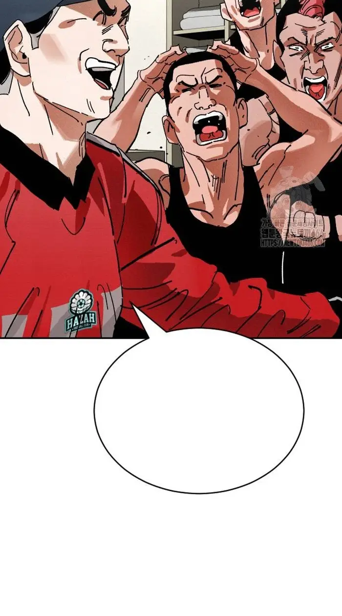 Read The Build Up PT-BR Manga Online