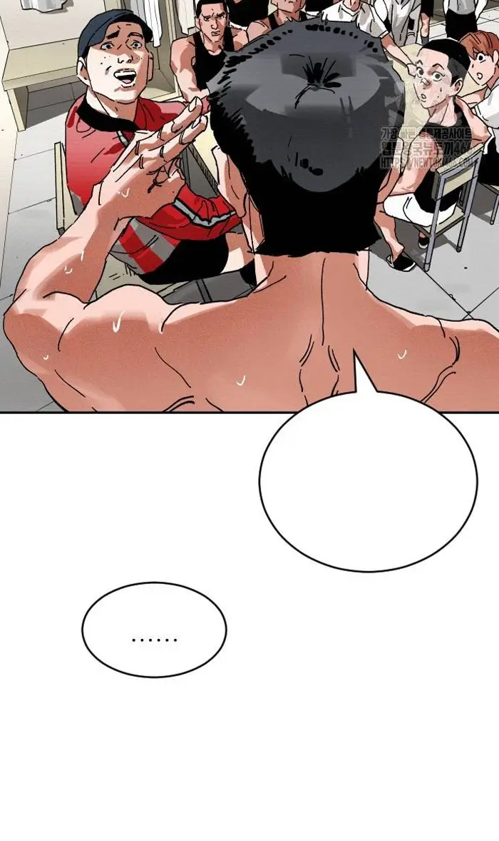 Read The Build Up PT-BR Manga Online