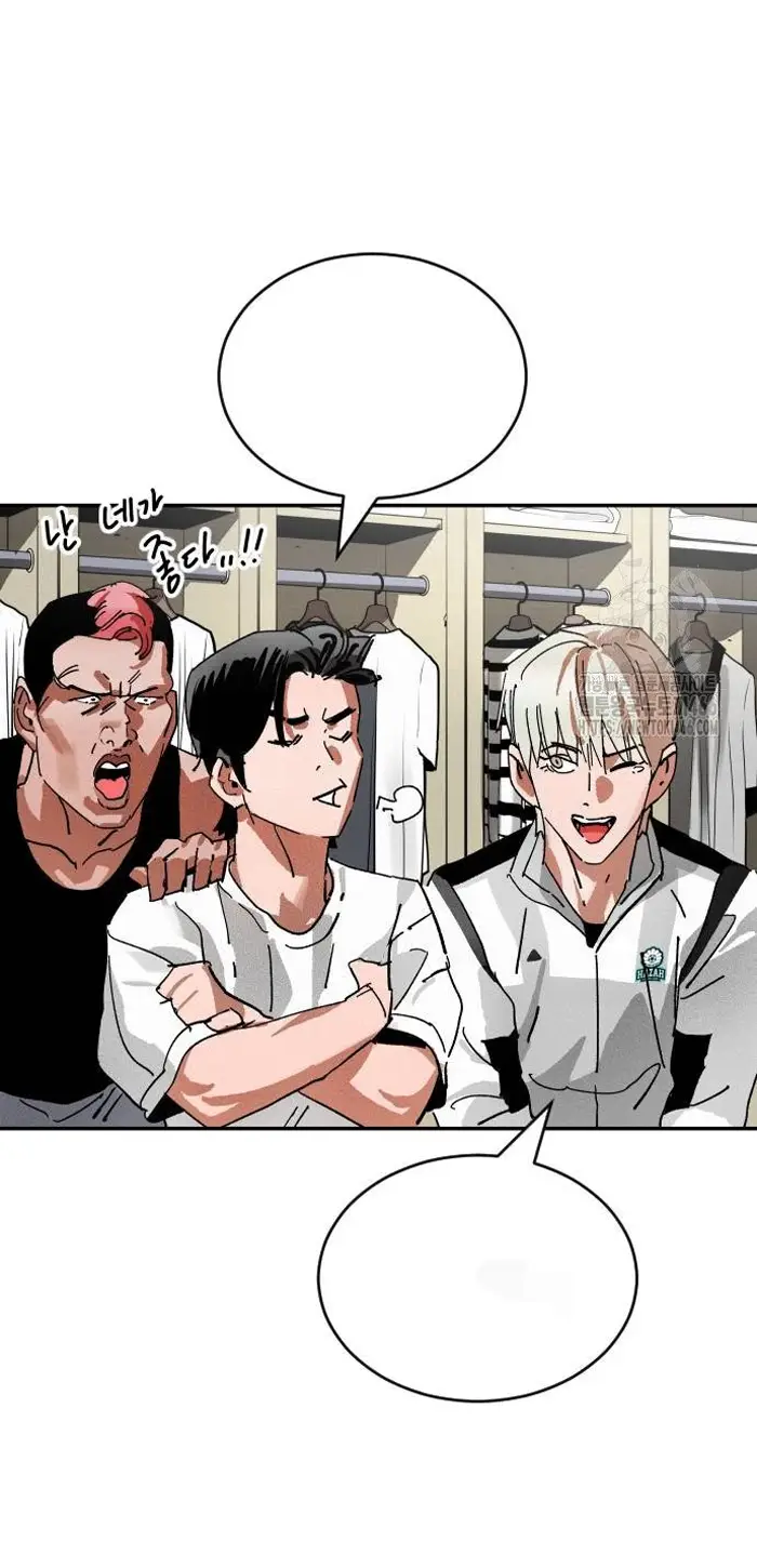 Read The Build Up PT-BR Manga Online