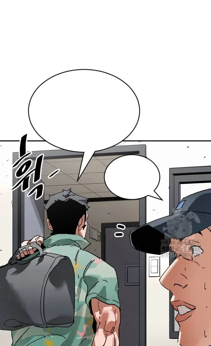 Read The Build Up PT-BR Manga Online