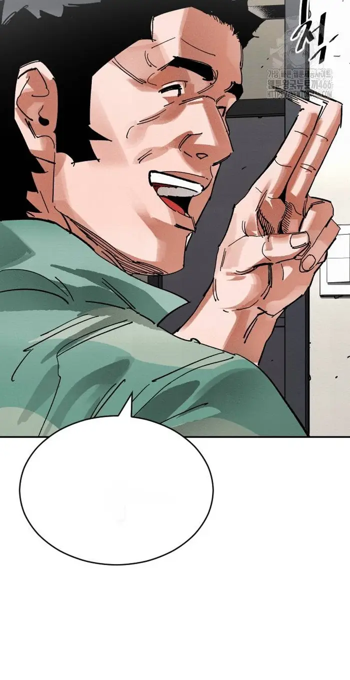 Read The Build Up PT-BR Manga Online