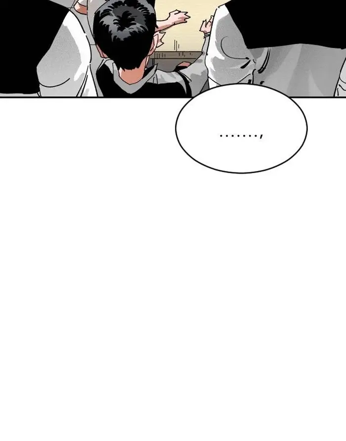 Read The Build Up PT-BR Manga Online