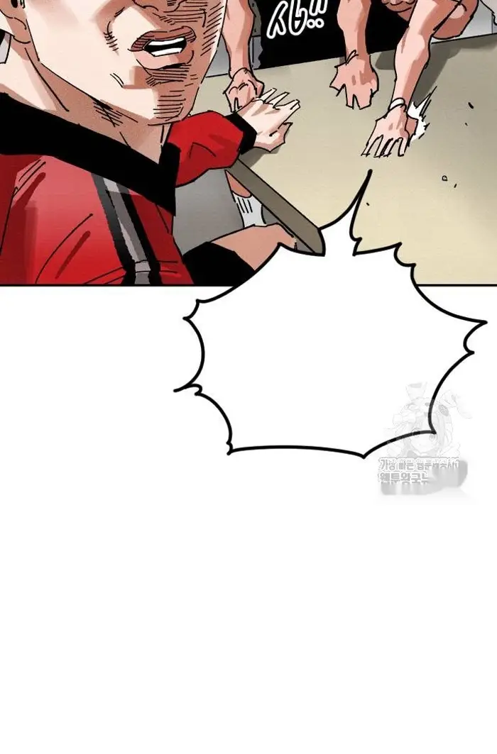 Read The Build Up PT-BR Manga Online