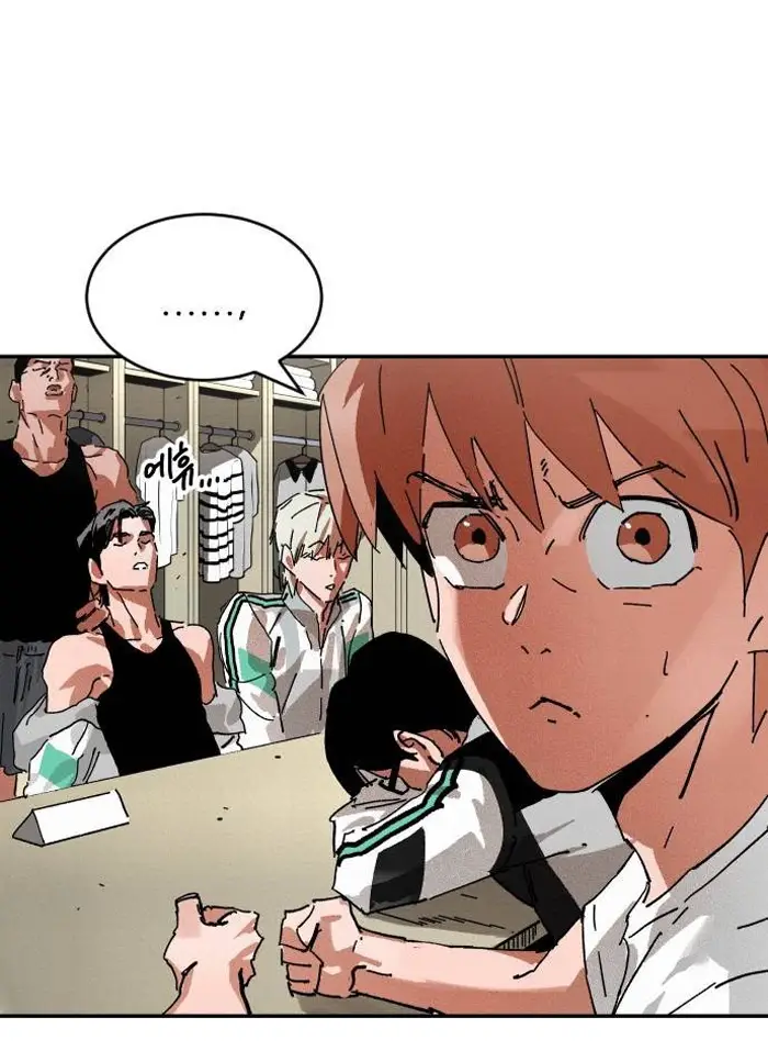 Read The Build Up PT-BR Manga Online