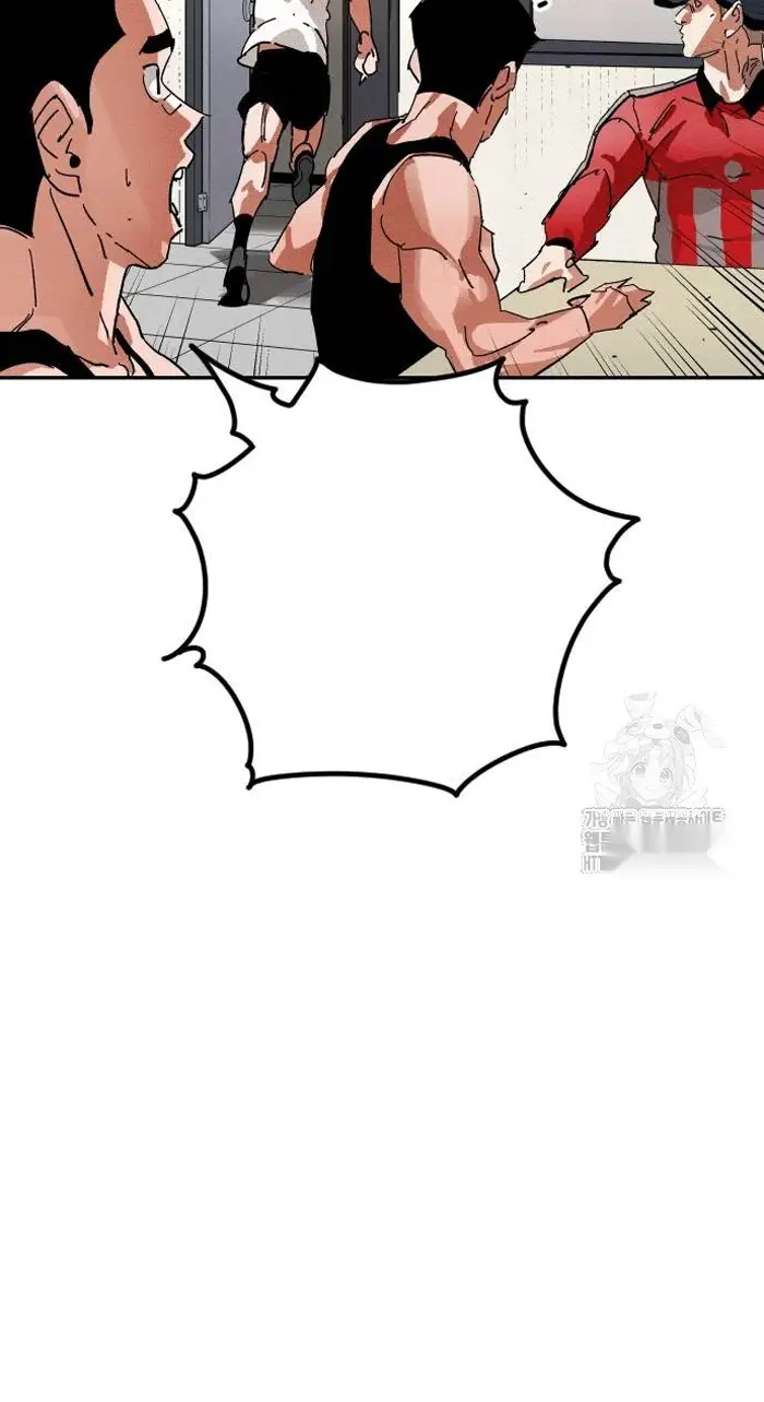 Read The Build Up PT-BR Manga Online