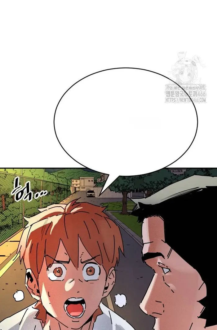 Read The Build Up PT-BR Manga Online