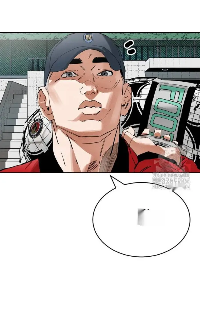 Read The Build Up PT-BR Manga Online