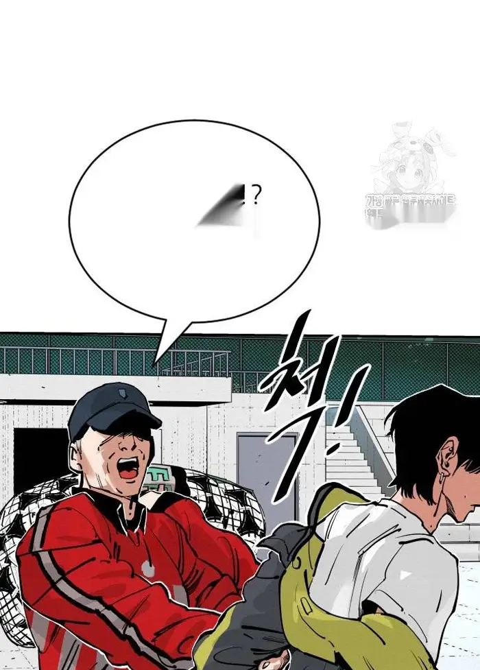 Read The Build Up PT-BR Manga Online