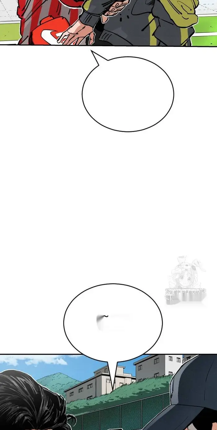 Read The Build Up PT-BR Manga Online