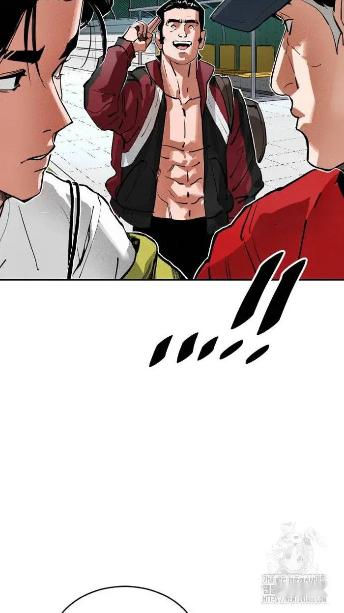 Read The Build Up PT-BR Manga Online