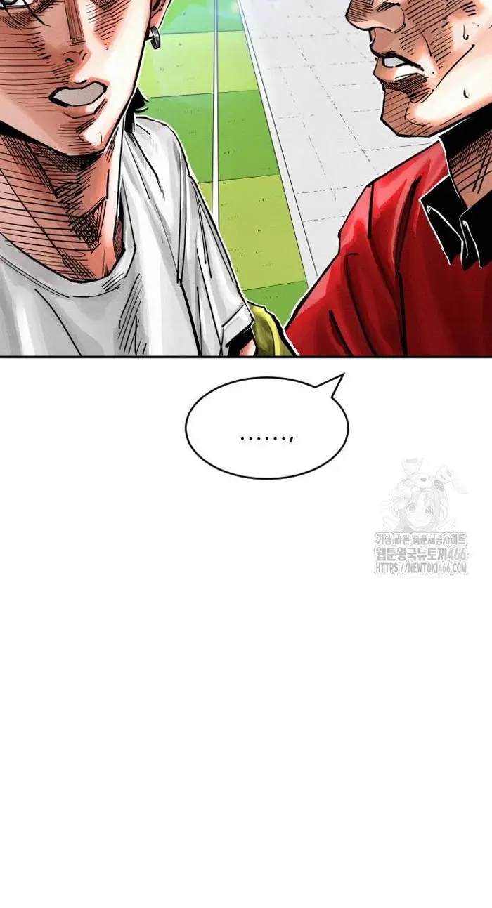 Read The Build Up PT-BR Manga Online