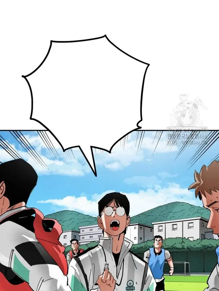 Read The Build Up PT-BR Manga Online